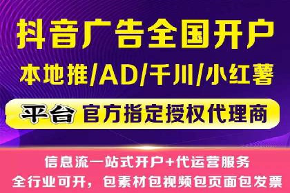 行业领先企业的SEM托管经验分享