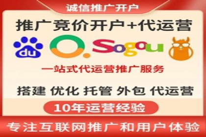 深度解析：百度搜索推广的转化率提升策略